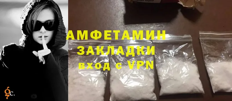 hydra tor  Углегорск  Amphetamine VHQ  купить наркоту 