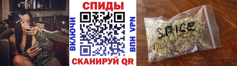где купить наркотик  Углегорск  Бутират GHB 