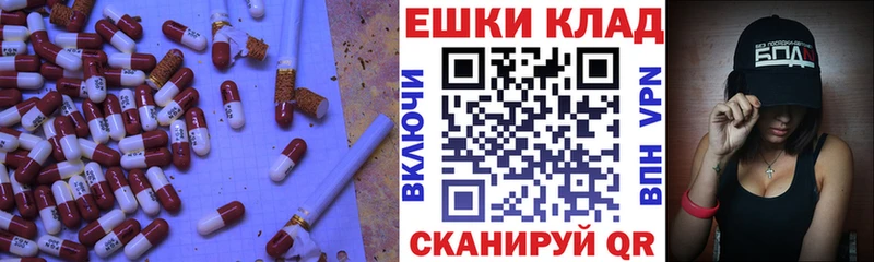 Экстази DUBAI  Углегорск 