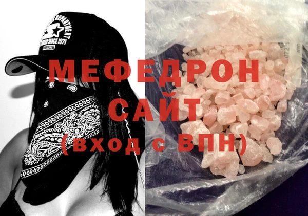 соль ск Суровикино