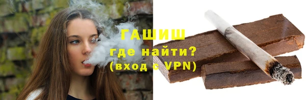 эйфоретик Сосновка