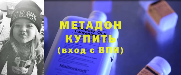 эйфоретик Сосновка