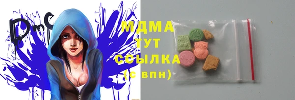 эйфоретик Сосновка