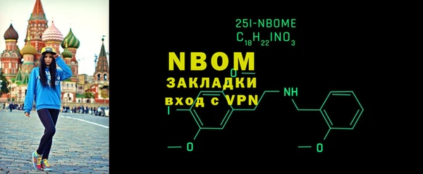 каннабис Верхнеуральск