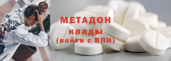 spice Сосновоборск
