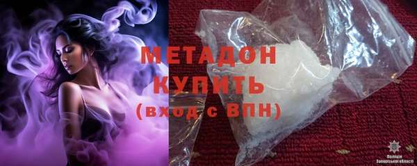 эйфоретик Сосновка