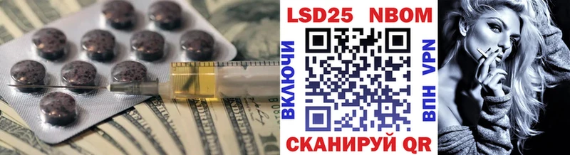 мега ONION Углегорск ЛСД экстази ecstasy где купить наркотик